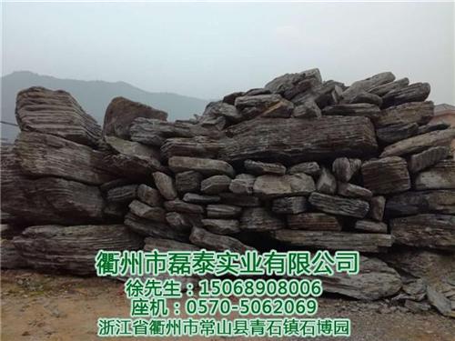 金华千层石、【磊泰实业】值得选择、千层石  千层石供货商  千层石多少钱  千层石哪家好