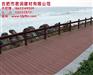 合肥君潤防腐木_阜陽防腐木_防腐木涼亭廠