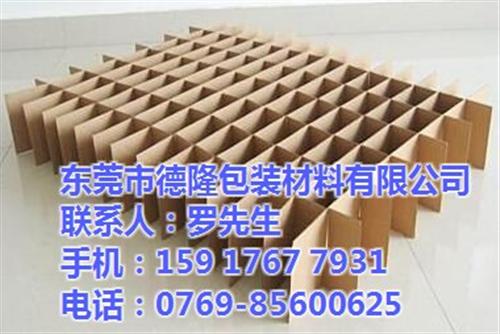 刀卡、德隆包装、刀卡哪家好&nbsp;&nbsp;刀卡批发&nbsp;&nbsp;深圳刀卡