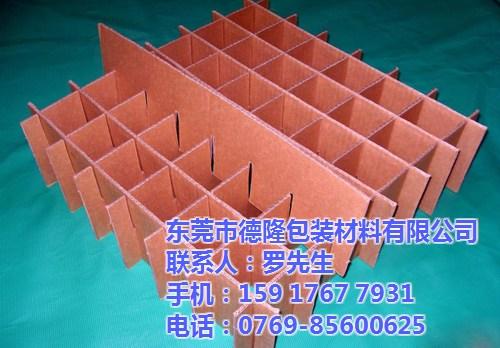 刀卡|德隆包装|刀卡价格  刀卡批发  东莞刀卡