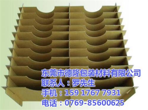 深圳刀卡厂,刀卡厂,德隆包装(查看)&nbsp;&nbsp;刀卡厂家&nbsp;&nbsp;佛山刀卡厂