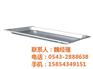 份数盆容积,份数盆,山东天创(多图)