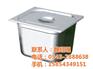 不锈钢份数盆,份数盆,山东天创(图)
