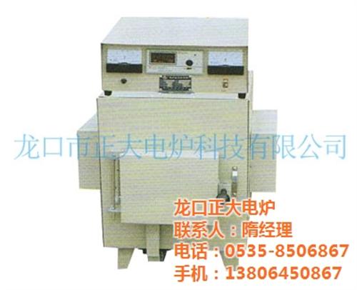 烟台箱式电炉,龙口正大电炉,箱式电炉生产  箱式电炉哪里好  箱式电炉用途  箱式电炉生产厂家