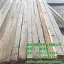 江津区建筑口料|纳斯特木业|建筑口料厂家