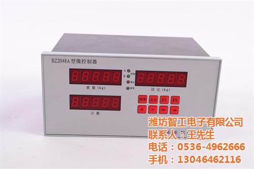 数字称重显示器销售、海东数字称重显示器、  数字称重显示器厂  数字称重显示器价