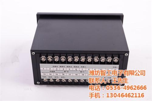 数字称重显示器采购,来宾数字称重显示器,  数字称重显示器价  数字称重显示器质
