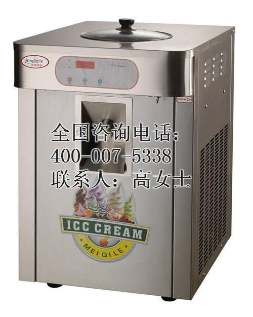 刨冰机、群泰厨房设备、北京刨冰机哪家好  刨冰机多少钱  天津刨冰机价格