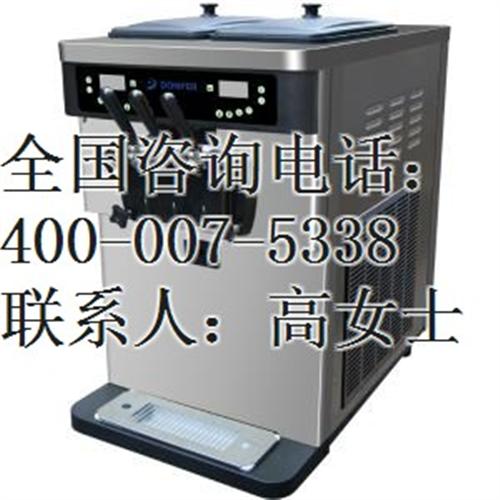 群泰厨房设备,河北冰淇淋机,冰淇淋机批发  7色冰淇淋机  冰淇淋机电话