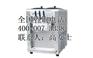群泰厨房设备_刨冰机_北京刨冰机哪家好