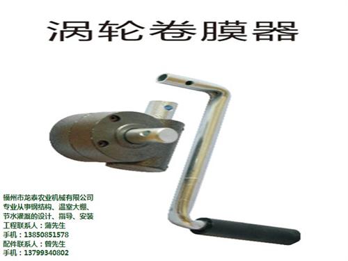 温室大棚|福州龙泰温室大棚|福州全钢架温 福州温室大棚设计 福州全钢架温室大