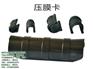 福州龙泰温室大棚、温室大棚、福州全钢架温