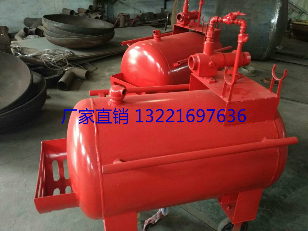 余姚消防泡沫推车厂家价格