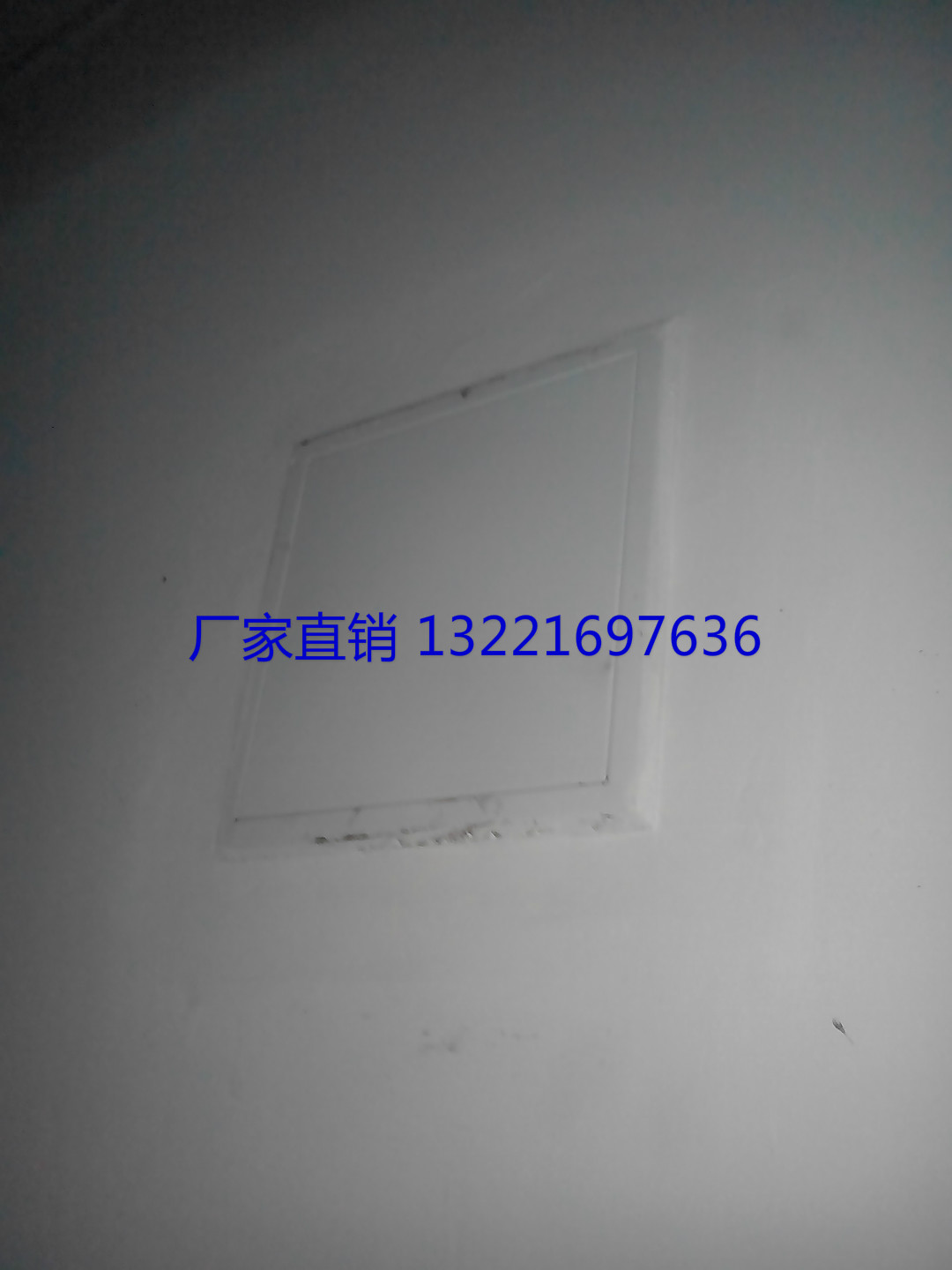 乐清气溶胶气体灭火设备  厂家价格