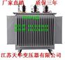 离石SCB10-400KVA干式变压器生产厂家-制造专家