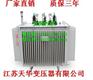 安宁市SCB10-200KVA干式变压器生产厂家-制造专家