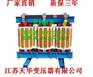 错那县SCB10-315KVA干式变压器生产厂家-专业制造