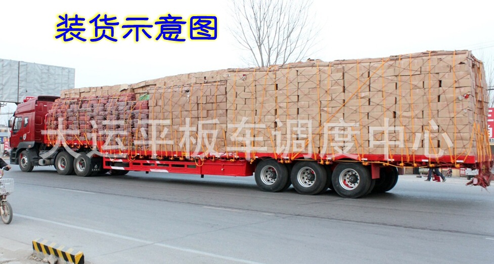 深圳到聊城爬梯车出租