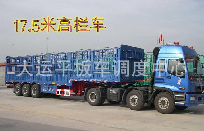 深圳到宜宾爬梯车出租