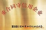深圳到抚州7.6米货车出租