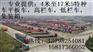 深圳到青岛7.6米货车出租