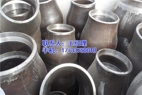 玉门碳钢同心大小头,圣天实体厂家,碳钢同  碳钢同心大小头制  耐磨陶瓷碳钢同心  碳钢同心大小头价