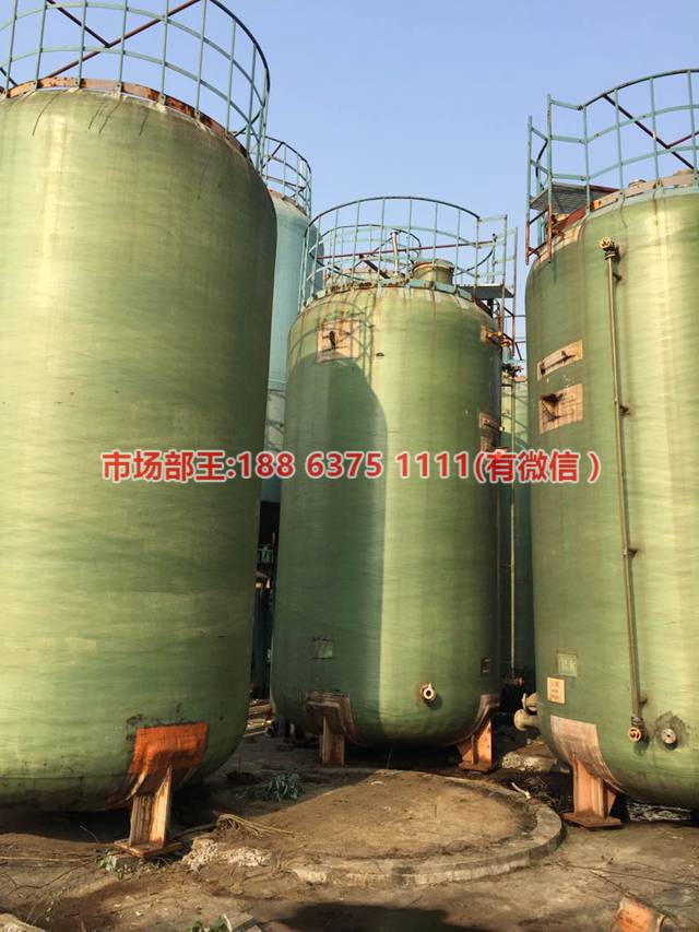 二手8吨玻璃钢软水罐  供应