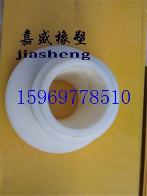 石家庄高分子轴套_嘉盛橡塑耐磨轴套_高分  高分子轴套价格  高分子轴套尺寸  高分子轴套颜色