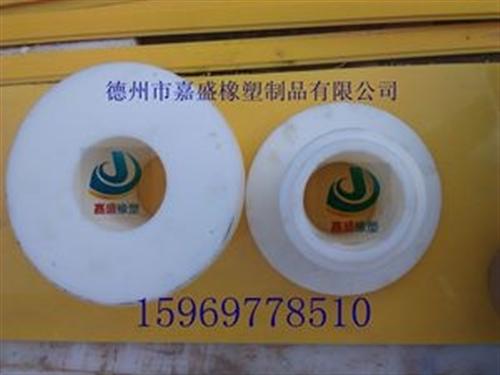 高分子轴套尺寸、大港高分子轴套、嘉盛橡塑  高分子轴套图片  高分子轴套价格
