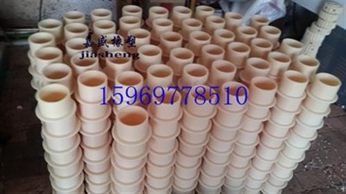 尼龙轴套价格、尼龙轴套、嘉盛橡塑滑动轴套  自润滑尼龙轴套  抗静电尼龙轴套