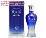 济南品牌酒水经销商、济南酒水、山东天下酒