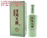 济南白酒|天下酒坊质量可靠|济南白酒团购