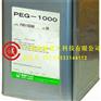 灿诚|厂家PEG|厂家PEG200