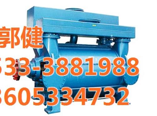 淄博凯顺、螺杆真空泵、干式螺杆真空泵厂家 螺杆真空泵生产厂