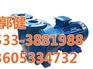 干式无油螺杆真空泵,螺杆真空泵,淄博凯顺
