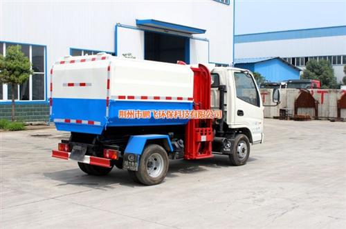 荆州挂桶车|鹏飞环保|东风挂桶车 自卸式挂桶车 6方挂桶车