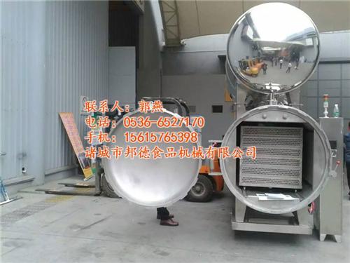 八宝粥杀菌锅价格_云南八宝粥杀菌锅_诸城  八宝粥杀菌锅报价  八宝粥杀菌锅哪家