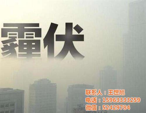 鼻腔喷雾,仁和集团,鼻腔喷雾效果如何  鼻腔喷雾是什么？  鼻腔喷雾有效么