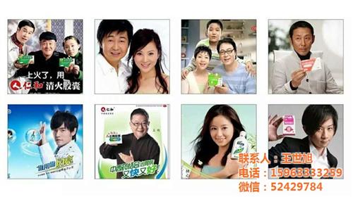 鼻腔喷雾效果如何_鼻腔喷雾_珏新商贸(查  鼻腔喷雾总部招商  鼻腔喷雾是真的吗