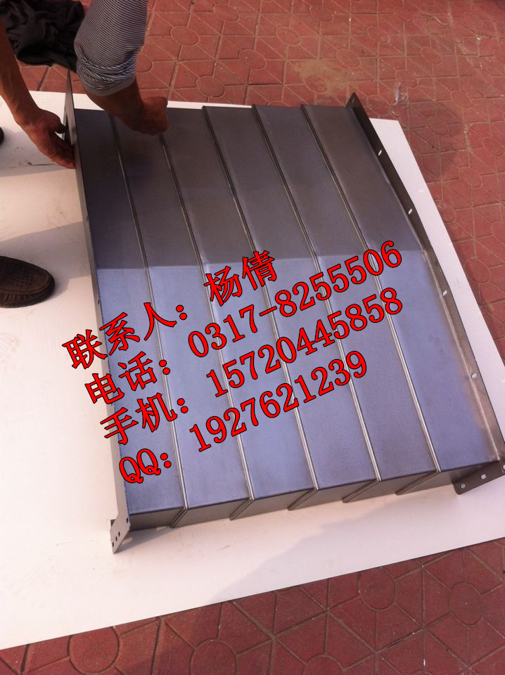 沈阳机床VMC850E加工中心钢板防护罩  VMC850E防护罩  沈阳850防护罩  850加工中心防护罩