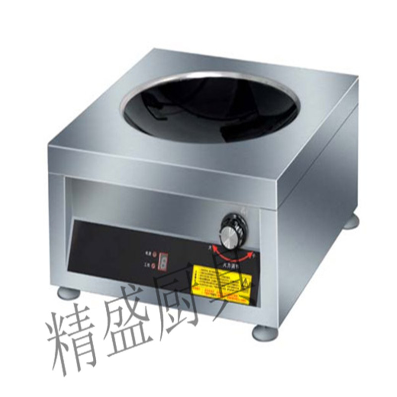 商用厨房设计厨房清洗工程,环保不锈钢厨房设备&nbsp;&nbsp;厨具设备&nbsp;&nbsp;学校食堂