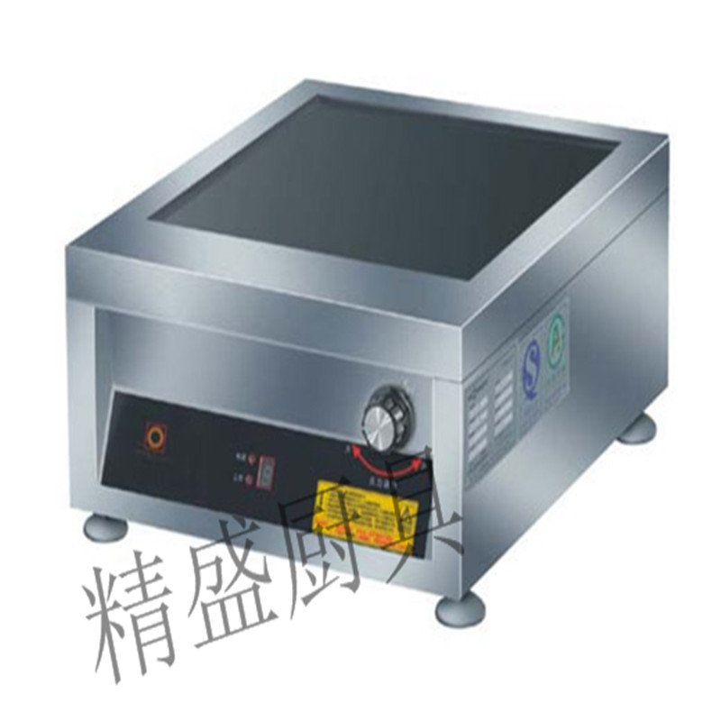 商用厨房设计厨房清洗工程,环保不锈钢厨房设备&nbsp;&nbsp;厨具设备&nbsp;&nbsp;学校食堂