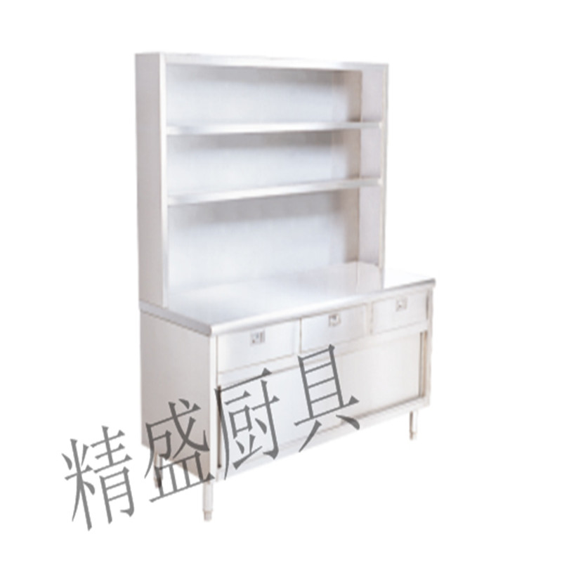 厨房工程改建,商用厨房设计 不锈钢餐桌椅&nbsp;&nbsp;厨房设备&nbsp;&nbsp;厨具设备