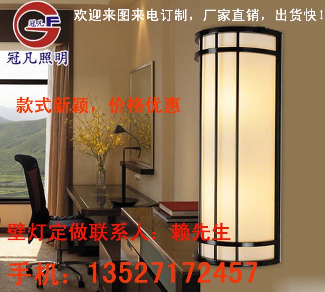 铝材壁灯_床头壁灯_过道壁灯_酒店走廊壁灯  现代简约壁灯  欧式壁灯  非标工程壁灯
