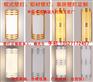 铝材壁灯_床头壁灯_过道壁灯_酒店走廊壁灯