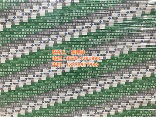9mm石膏板价格、石膏板、鲁巧匠(查看)  9厘石膏板价格