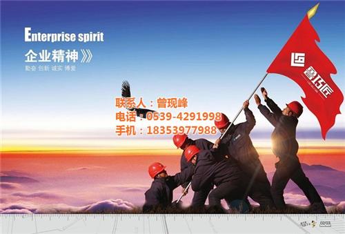 临沂石膏板哪家好_石膏板_鲁巧匠(图)  临沂石膏板吊顶  临沂石膏板吊顶图