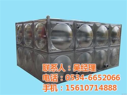 合肥搪瓷水箱_铭兢商贸厂家直销_搪瓷水箱&nbsp;&nbsp;搪瓷水箱零售&nbsp;&nbsp;搪瓷水箱定制&nbsp;&nbsp;搪瓷水箱加工