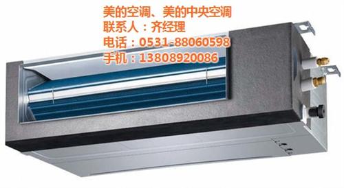 纹韶商贸_中央空调_中央空调销售公司  工厂大型中央空调  安装家用中央空调