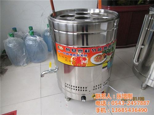 大型煮锅哪家好|大型煮锅|鑫兴奥厨业(查  大型煮锅价格  大型煮锅品牌
